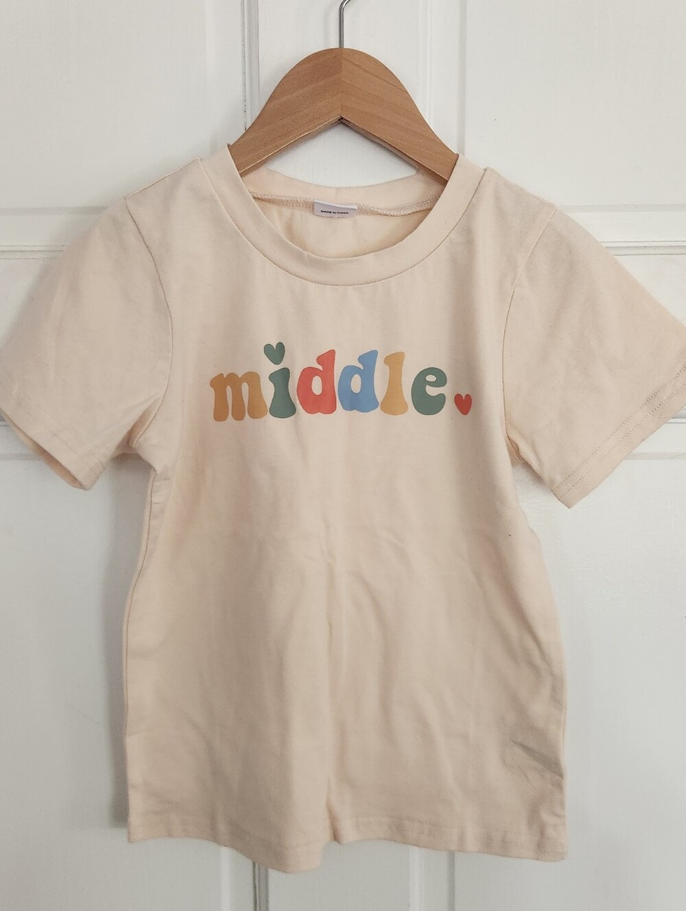 Middle Sibling T-shirt